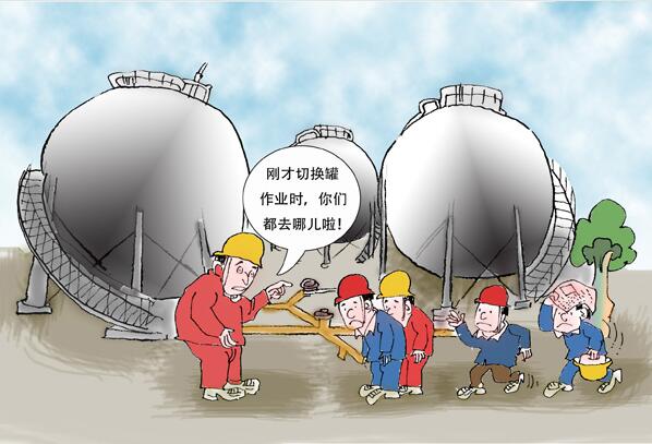 罐區(qū)十條規(guī)定_油氣罐區(qū)防火防爆十條規(guī)定_罐區(qū)安全管理規(guī)定_罐區(qū)管理規(guī)定罐區(qū)規(guī)定_危化品罐區(qū)管理規(guī)定_罐區(qū)設(shè)計(jì)規(guī)范│危化品公司新聞-深圳市奧圖威爾科技有限公司