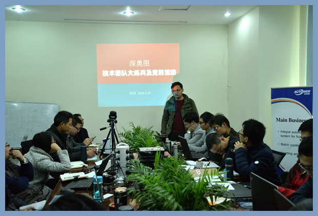 陸用流體裝卸臂 陸用流體裝卸臂