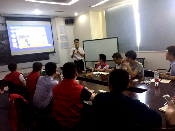 深奧圖儀控學院 危化品行業大講堂（五）