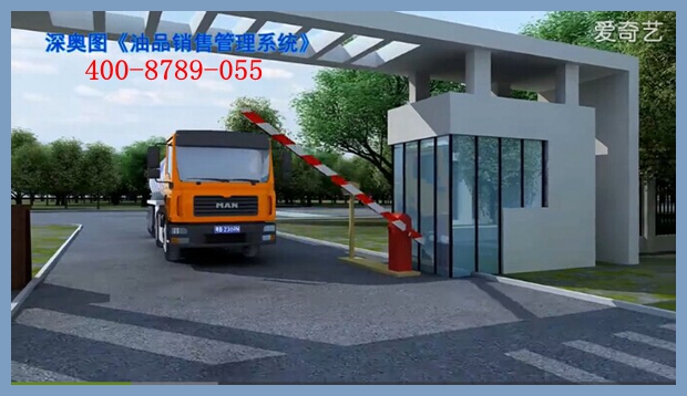 如何確定鶴管（流體裝卸臂）垂管長度范圍？